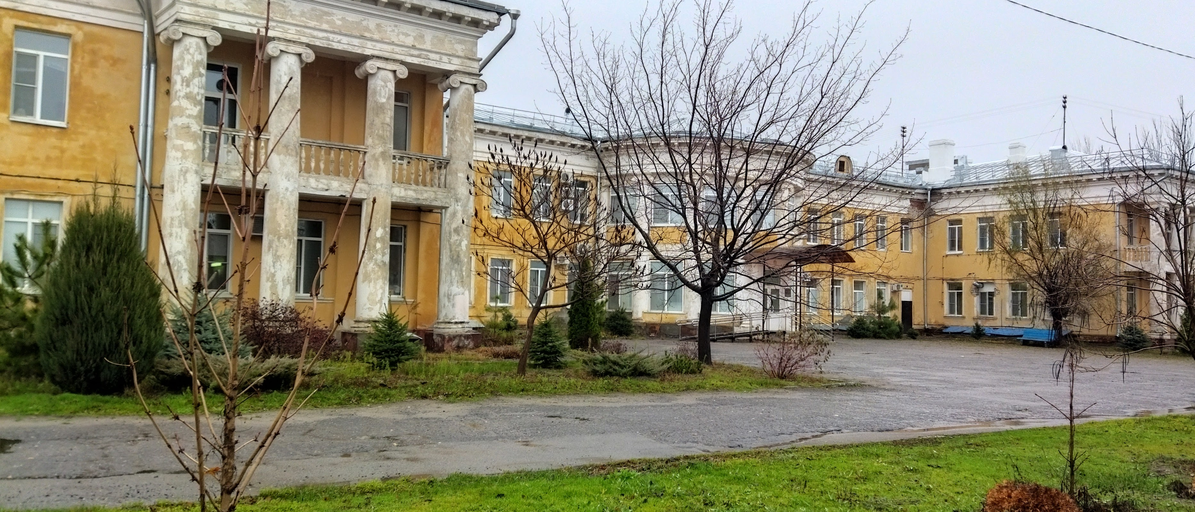 Родильный Дом № 2)